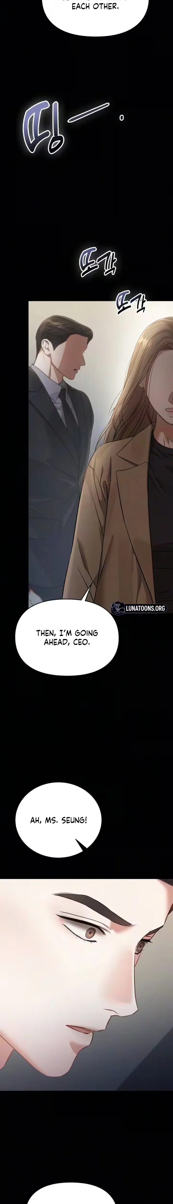 Nighttime Friend Uncensored, chapter 31, page 16 of 29