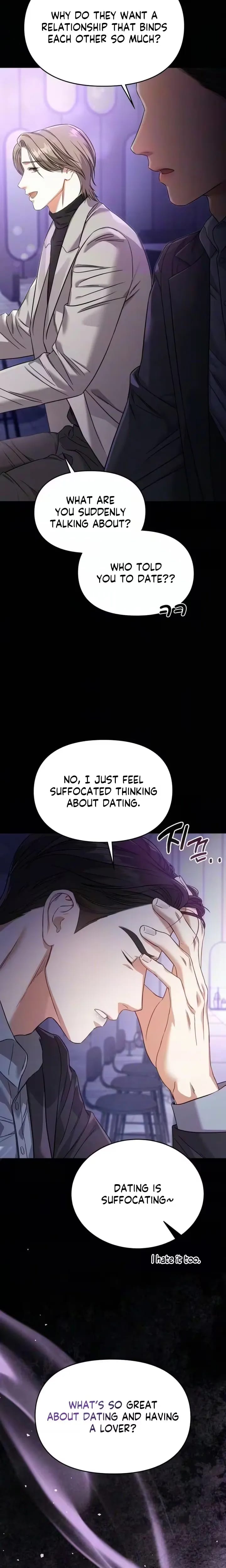 Nighttime Friend Uncensored, chapter 31, page 21 of 29