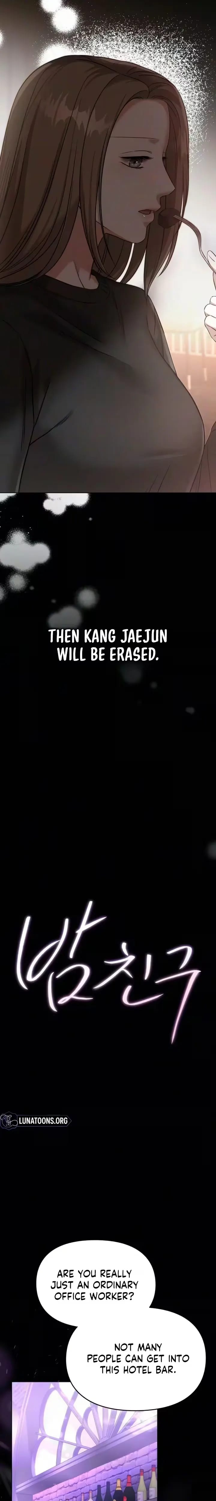 Nighttime Friend Uncensored, chapter 32, page 7 of 26
