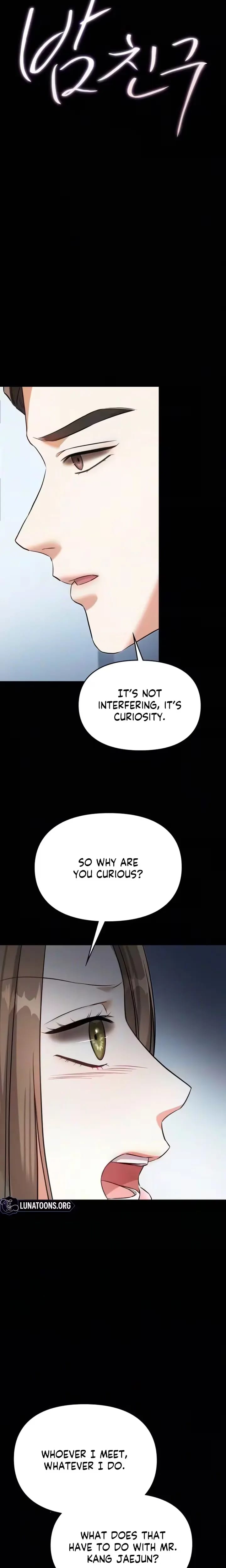 Nighttime Friend Uncensored, chapter 33, page 10 of 26