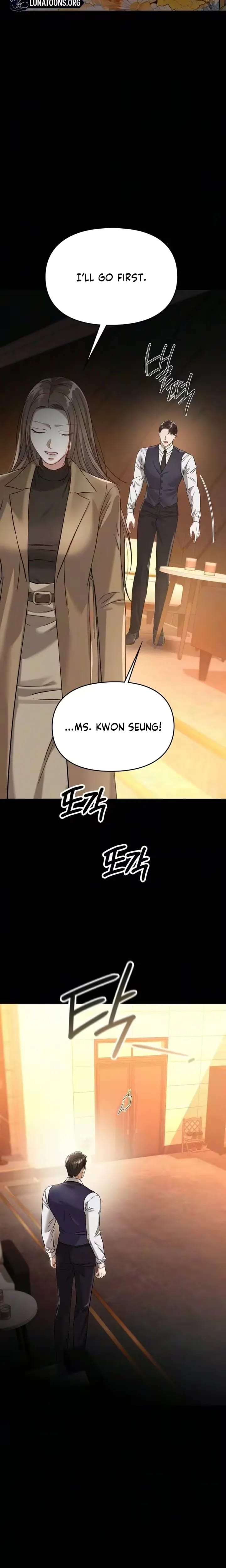 Nighttime Friend Uncensored, chapter 35, page 12 of 25