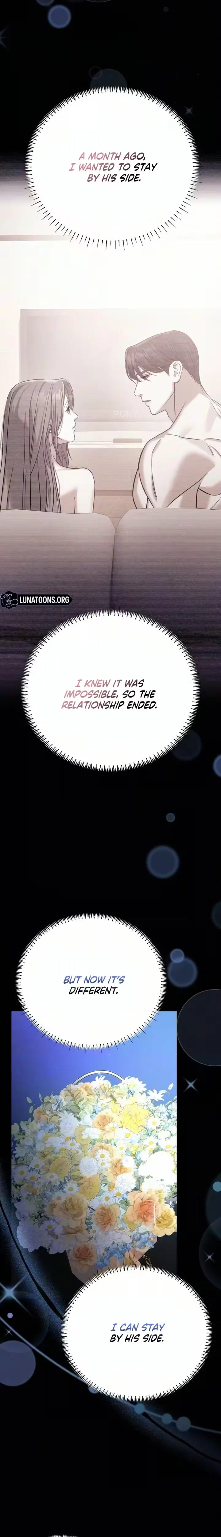 Nighttime Friend Uncensored, chapter 35, page 14 of 25