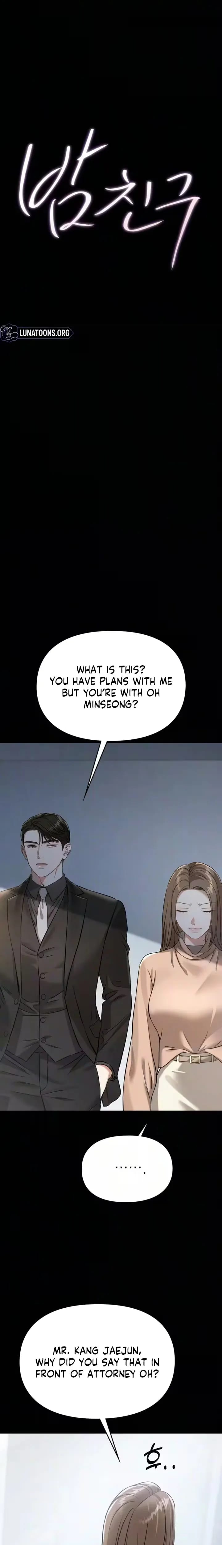 Nighttime Friend Uncensored, chapter 36, page 9 of 27