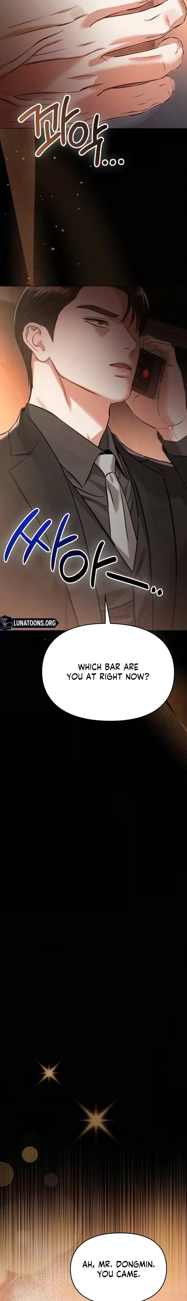 Nighttime Friend Uncensored, chapter 37, page 22 of 27