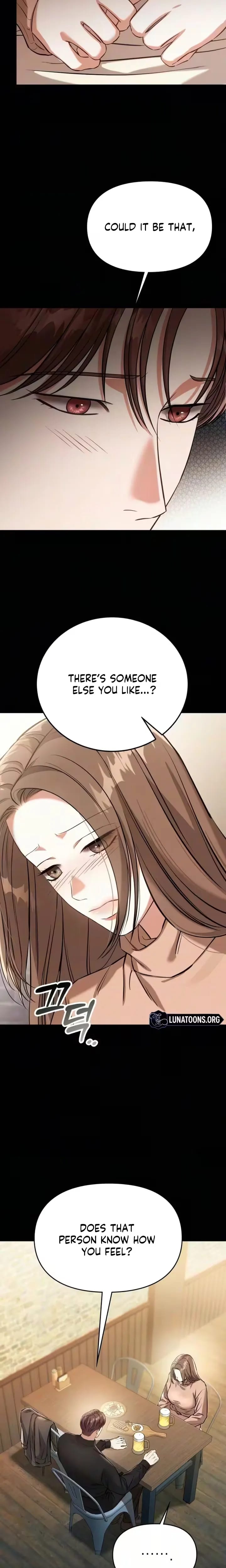Nighttime Friend Uncensored, chapter 38, page 7 of 27