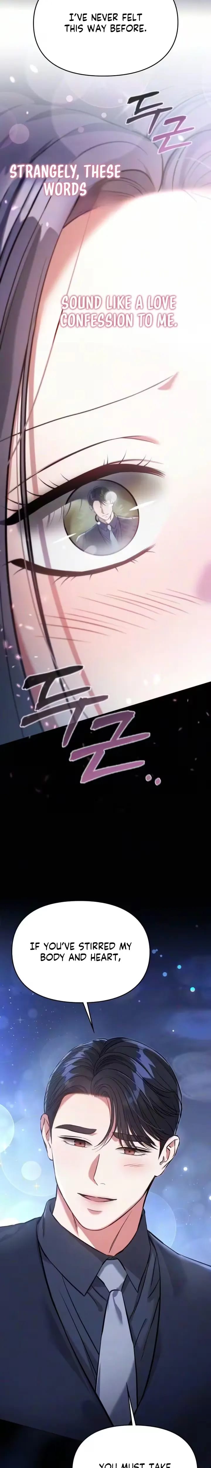 Nighttime Friend Uncensored, chapter 39, page 6 of 24
