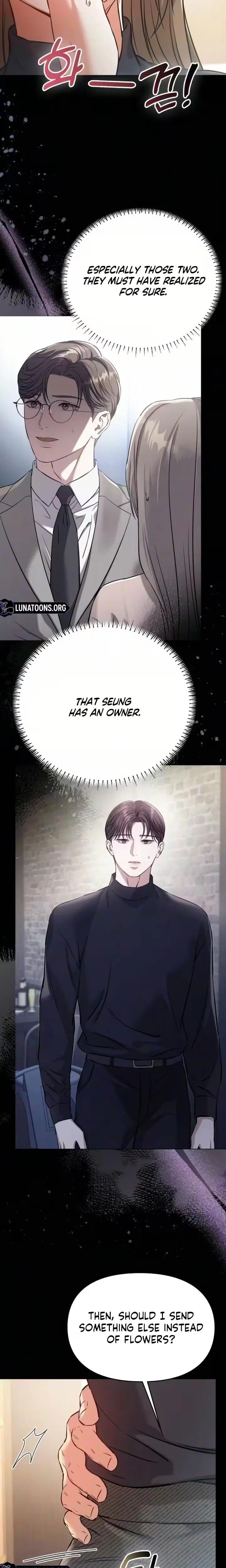 Nighttime Friend Uncensored, chapter 40, page 11 of 21