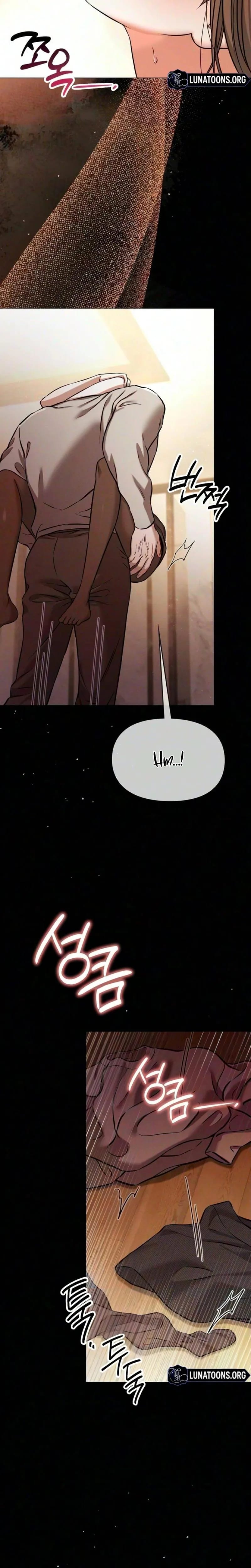 Nighttime Friend Uncensored, chapter 43, page 5 of 25
