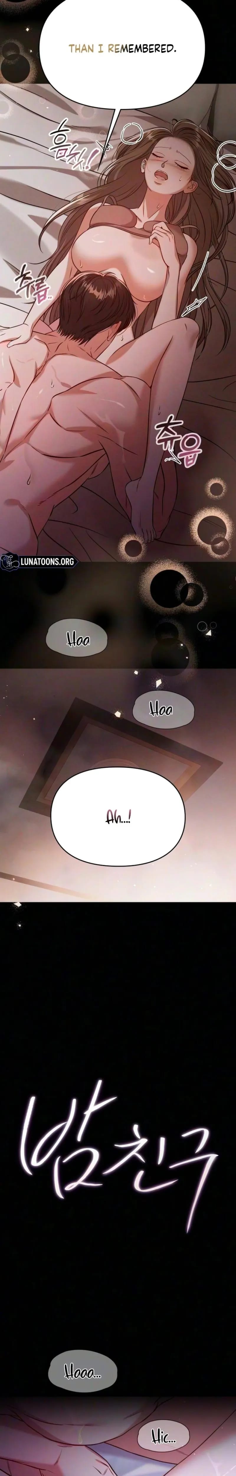 Nighttime Friend Uncensored, chapter 43, page 8 of 25