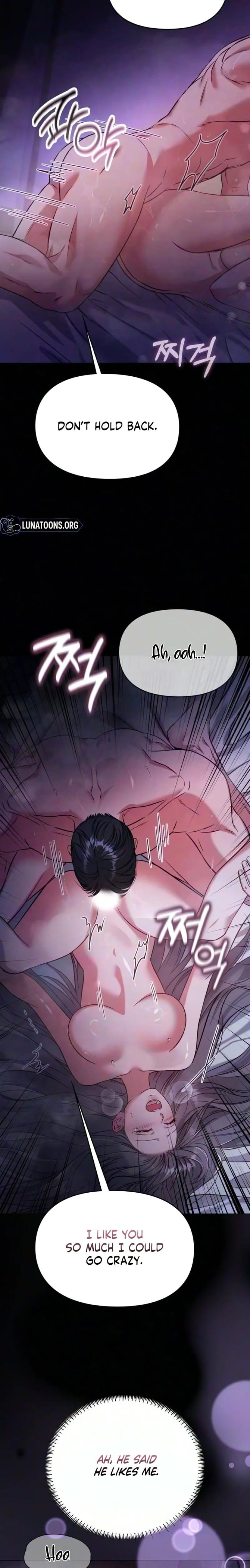 Nighttime Friend Uncensored, chapter 43, page 13 of 25