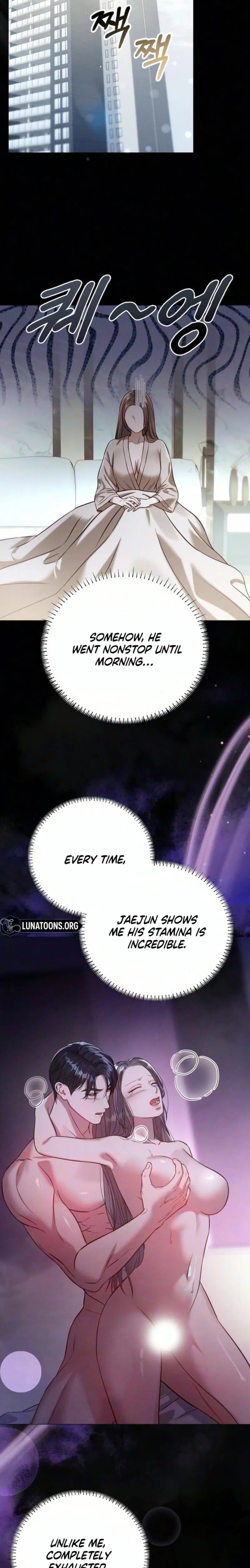 Nighttime Friend Uncensored, chapter 43, page 16 of 25