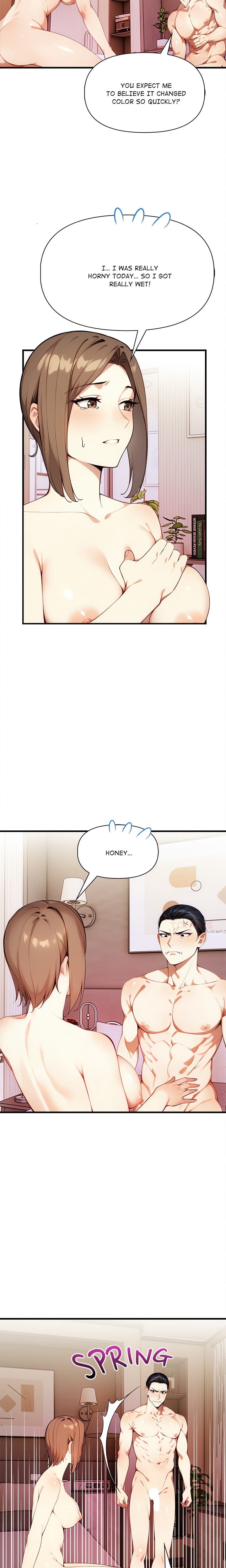 No Escape (Squee) Uncensored, chapter 4, page 12 of 23