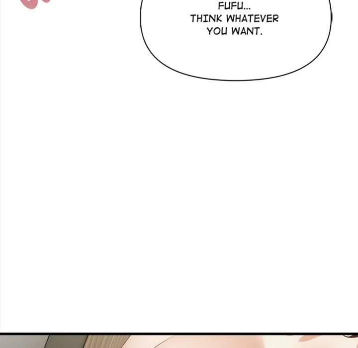 No Escape (Squee) Uncensored, chapter 12, page 7 of 160