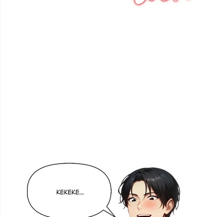 No Escape (Squee) Uncensored, chapter 12, page 46 of 160