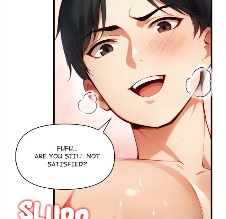 No Escape (Squee) Uncensored, chapter 12, page 59 of 160