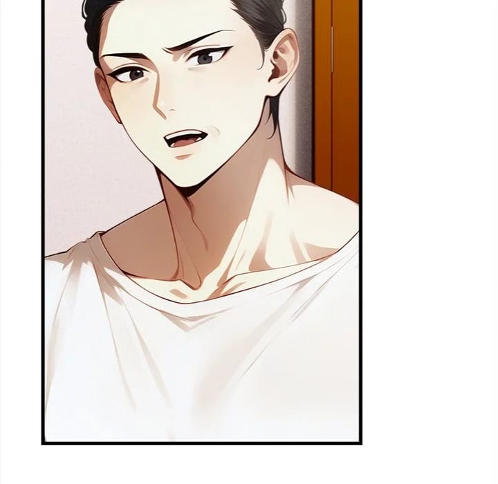 No Escape (Squee) Uncensored, chapter 12, page 80 of 160
