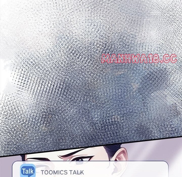 No Escape (Squee) Uncensored, chapter 14, page 5 of 160