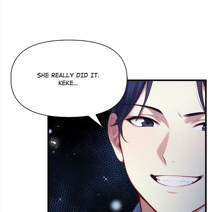 No Escape (Squee) Uncensored, chapter 14, page 14 of 160