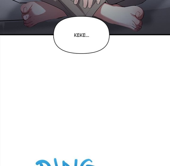 No Escape (Squee) Uncensored, chapter 14, page 37 of 160