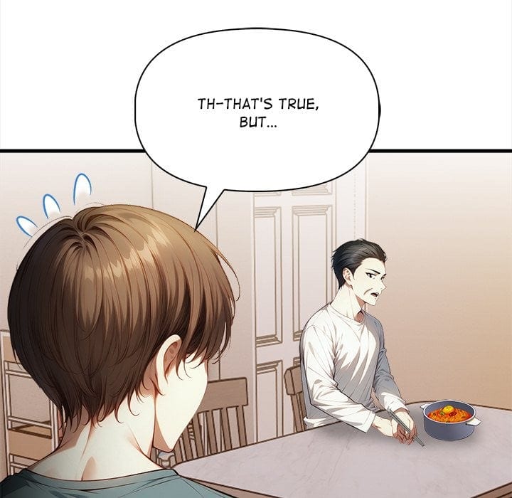 No Escape (Squee) Uncensored, chapter 15, page 33 of 152