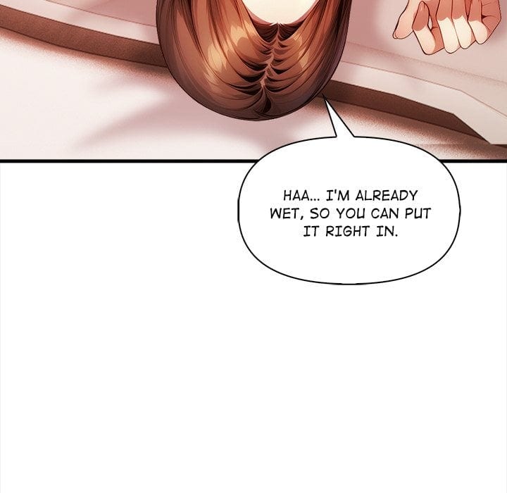 No Escape (Squee) Uncensored, chapter 15, page 59 of 152
