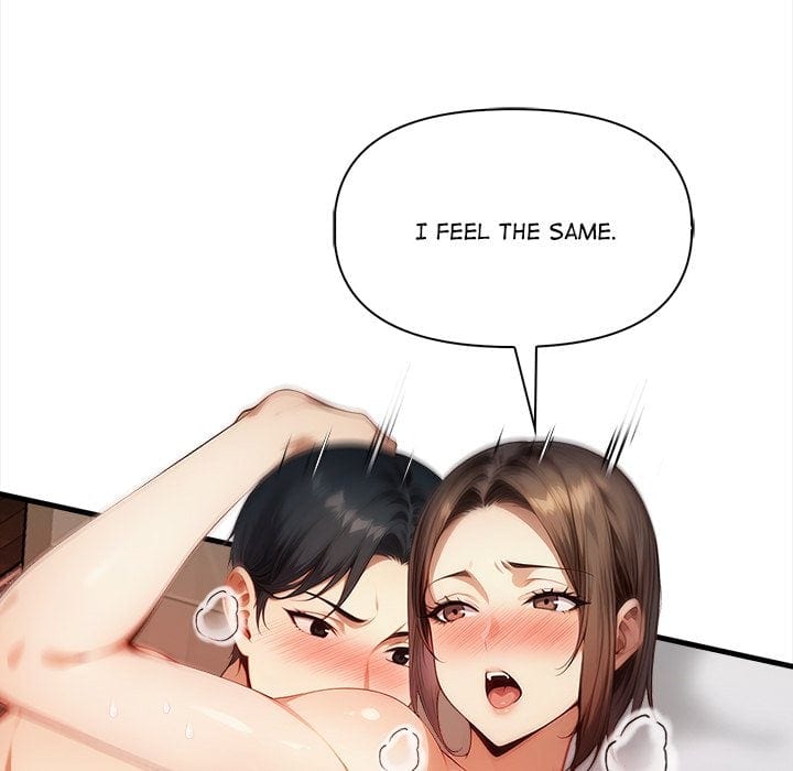 No Escape (Squee) Uncensored, chapter 15, page 77 of 152
