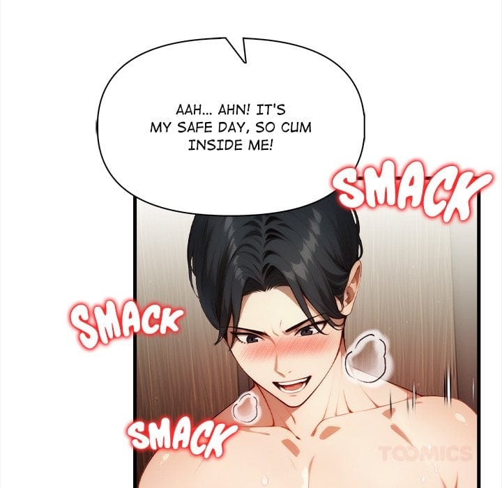 No Escape (Squee) Uncensored, chapter 15, page 84 of 152