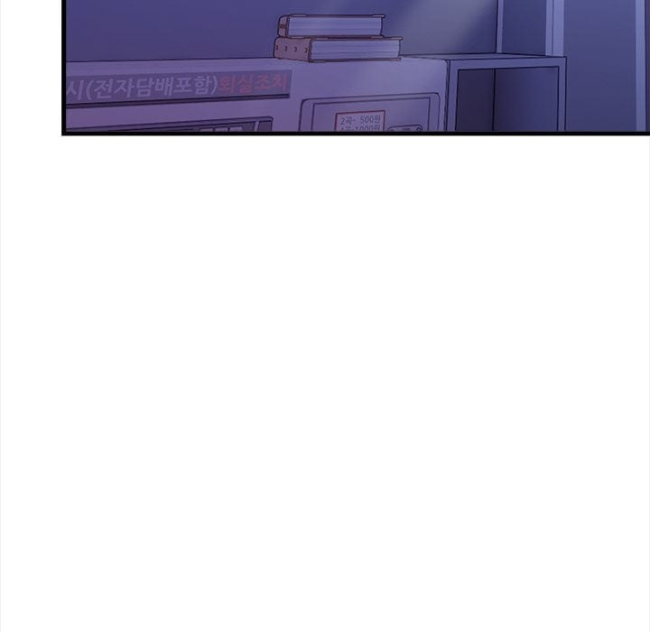 No Escape (Squee) Uncensored, chapter 15, page 128 of 152