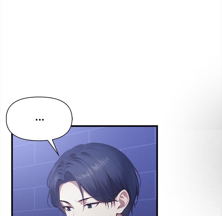 No Escape (Squee) Uncensored, chapter 15, page 133 of 152