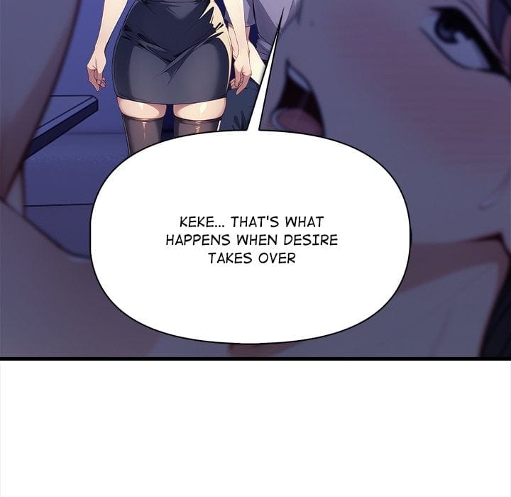 No Escape (Squee) Uncensored, chapter 16, page 33 of 160