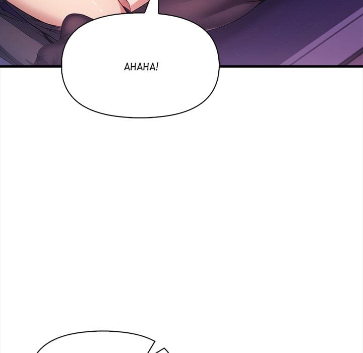 No Escape (Squee) Uncensored, chapter 16, page 43 of 160