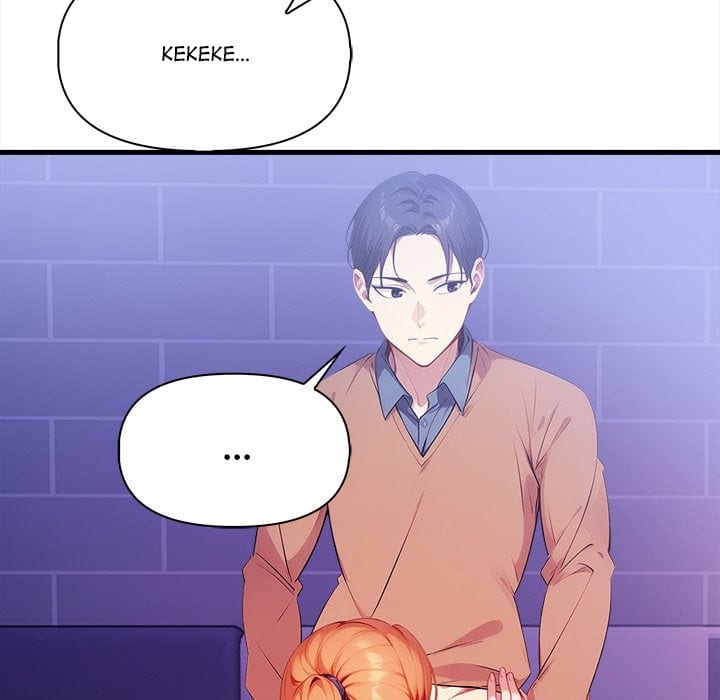 No Escape (Squee) Uncensored, chapter 16, page 44 of 160