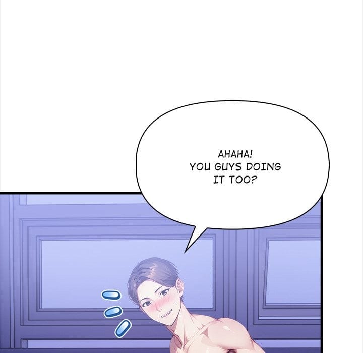 No Escape (Squee) Uncensored, chapter 16, page 46 of 160