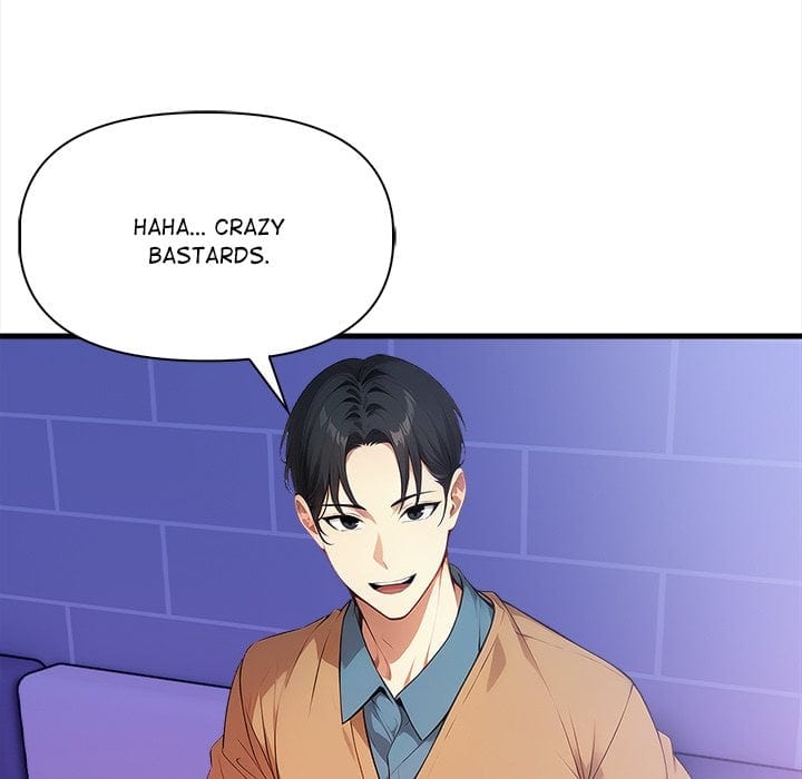 No Escape (Squee) Uncensored, chapter 16, page 61 of 160