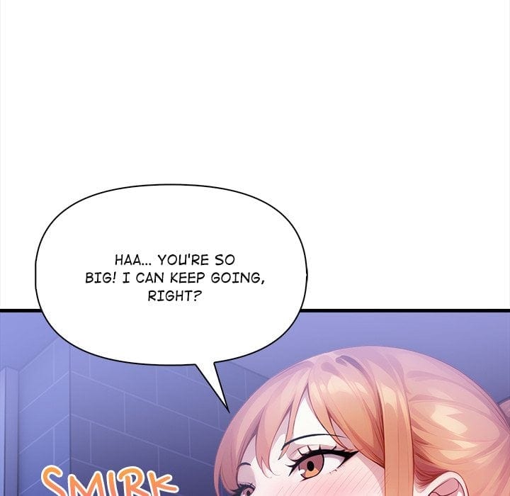 No Escape (Squee) Uncensored, chapter 16, page 82 of 160