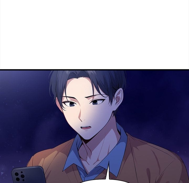 No Escape (Squee) Uncensored, chapter 16, page 148 of 160