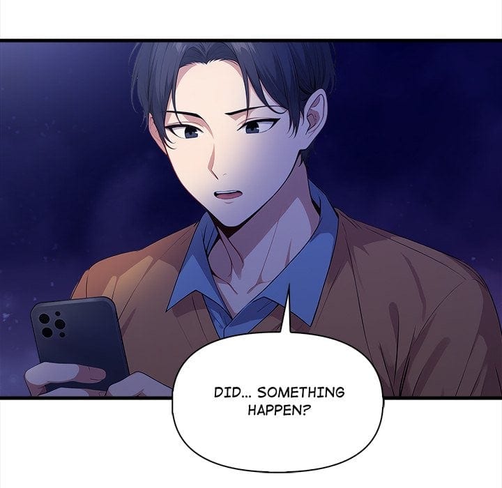 No Escape (Squee) Uncensored, chapter 17, page 8 of 150