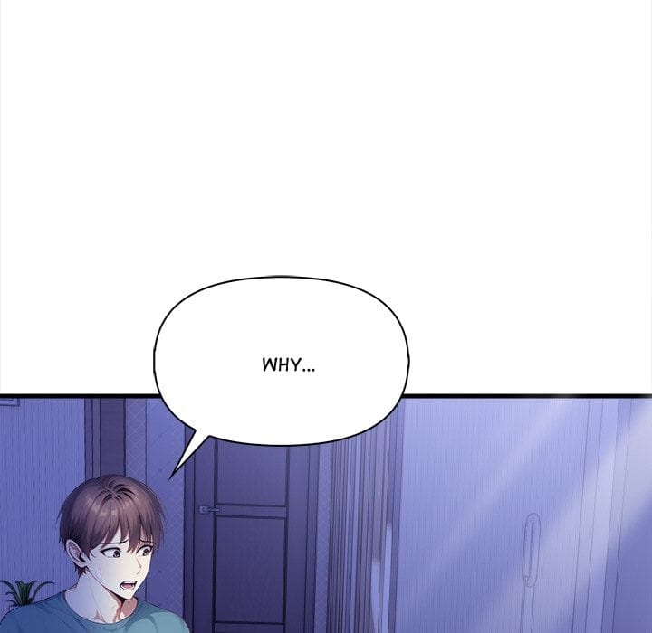 No Escape (Squee) Uncensored, chapter 17, page 13 of 150