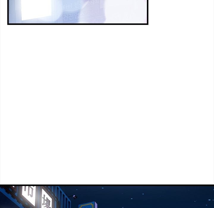 No Escape (Squee) Uncensored, chapter 17, page 42 of 150