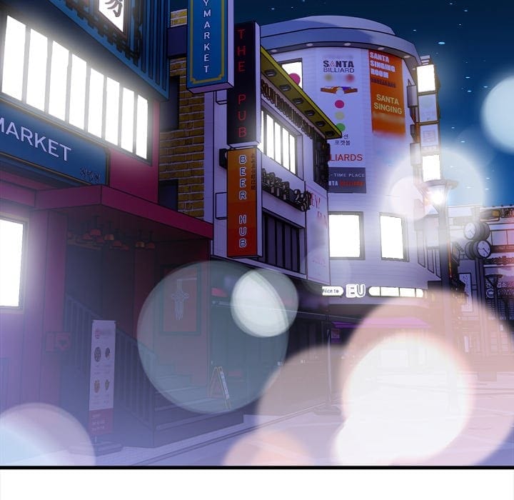 No Escape (Squee) Uncensored, chapter 17, page 43 of 150