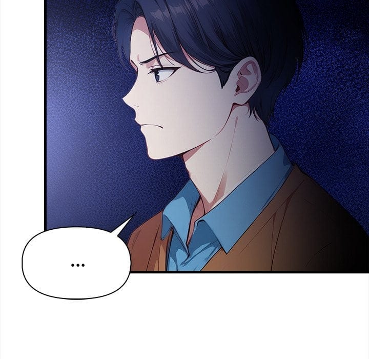No Escape (Squee) Uncensored, chapter 17, page 50 of 150