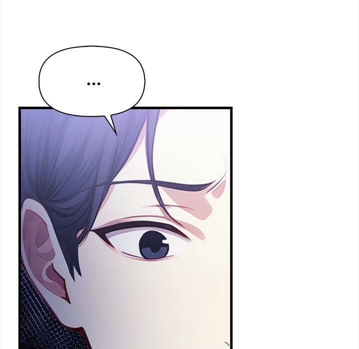 No Escape (Squee) Uncensored, chapter 17, page 70 of 150