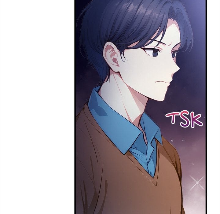 No Escape (Squee) Uncensored, chapter 17, page 81 of 150