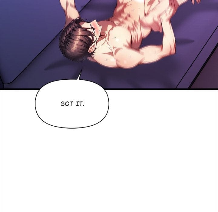 No Escape (Squee) Uncensored, chapter 17, page 86 of 150