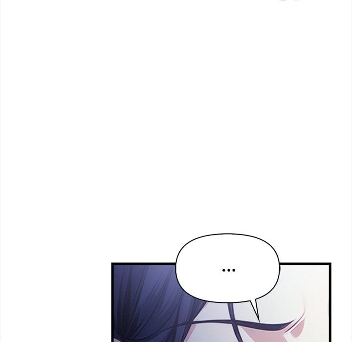 No Escape (Squee) Uncensored, chapter 17, page 89 of 150