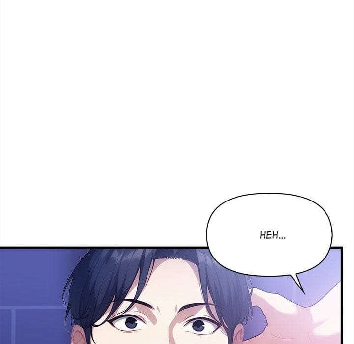 No Escape (Squee) Uncensored, chapter 17, page 101 of 150