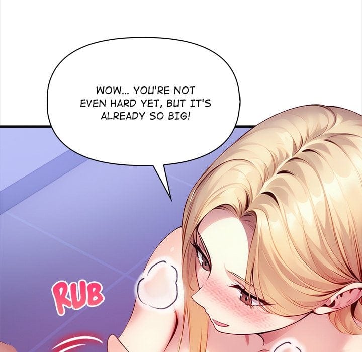 No Escape (Squee) Uncensored, chapter 17, page 107 of 150