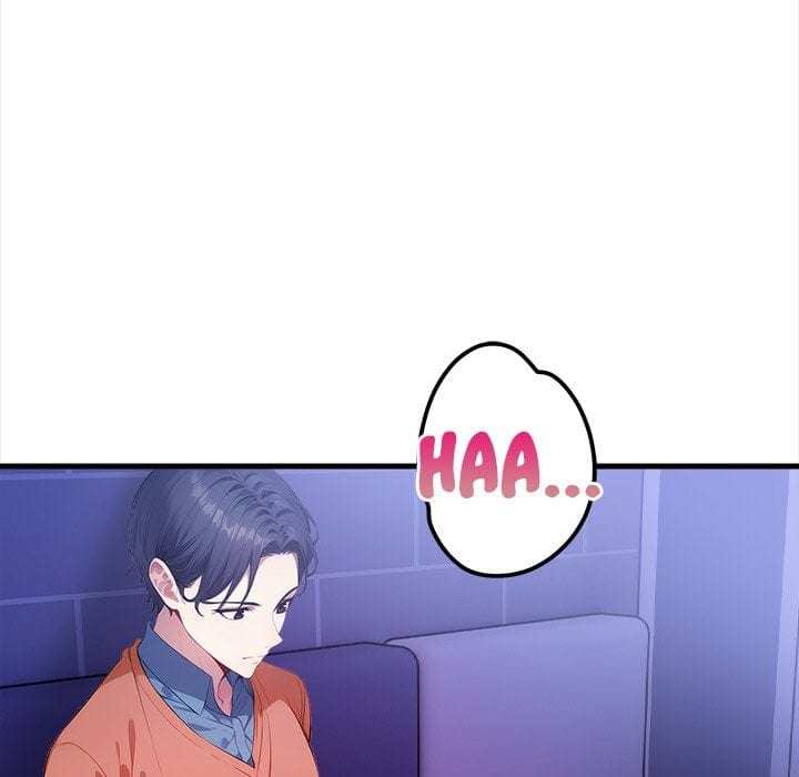 No Escape (Squee) Uncensored, chapter 17, page 122 of 150