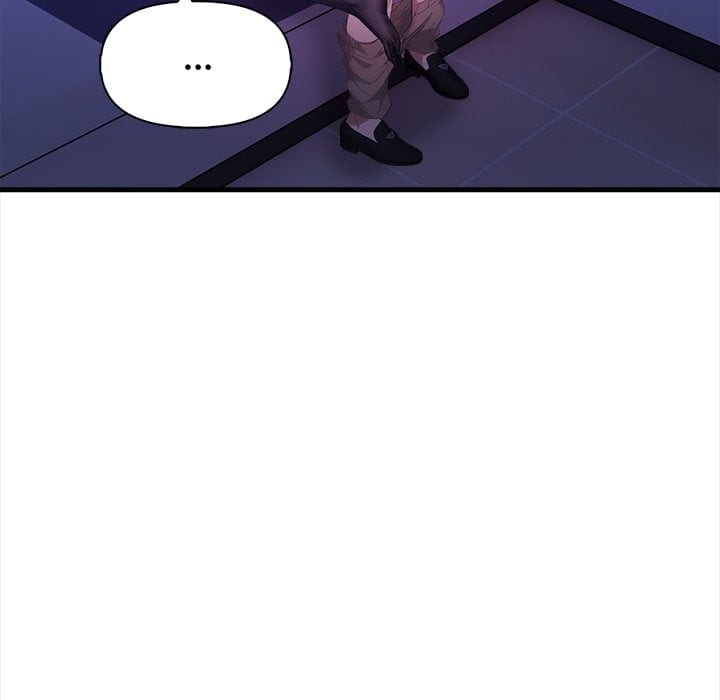 No Escape (Squee) Uncensored, chapter 17, page 126 of 150