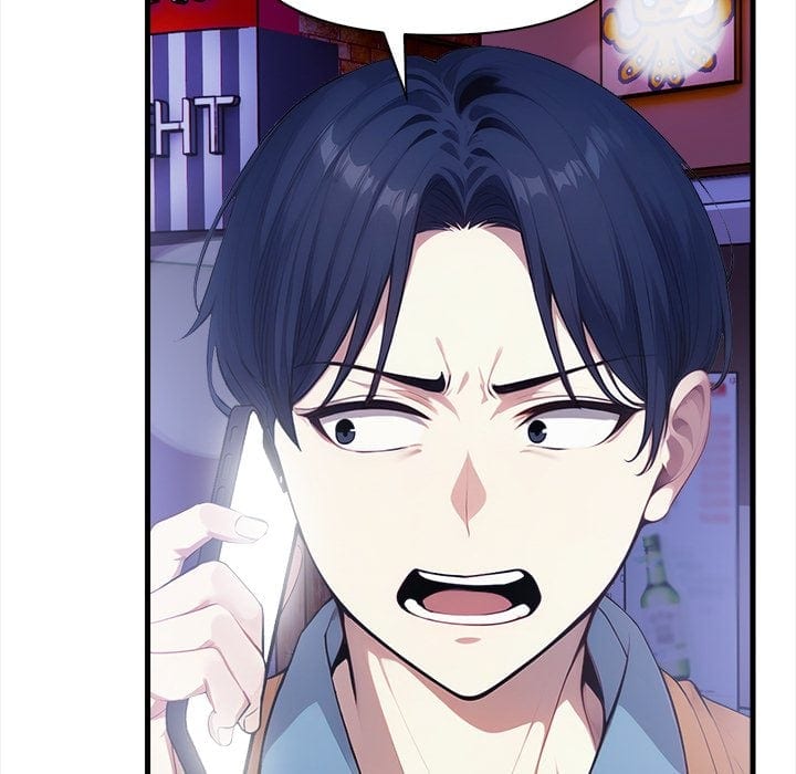 No Escape (Squee) Uncensored, chapter 17, page 143 of 150